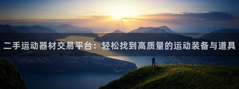 凯捷体育娱乐首页官网下载