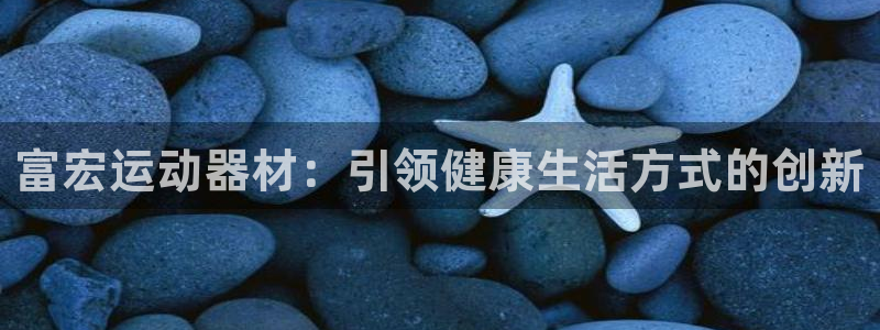 凯捷体育官方客服电话