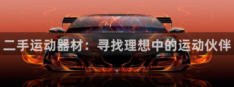 凯捷体育招商电话号码