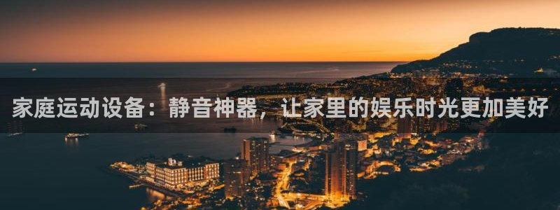 凯捷体育娱乐平台