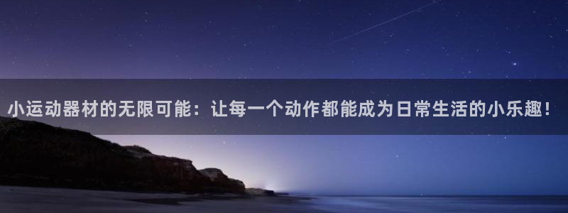 凯捷体育招商电话是多少号码