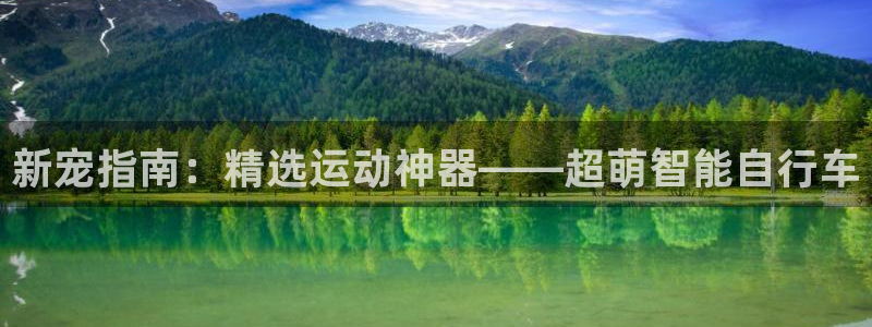 凯捷体育招商电话号码是多少