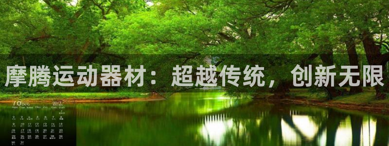 凯捷体育官方客服电话